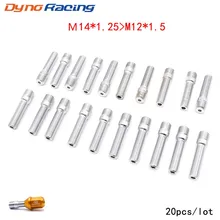 Auto Replacement Parts