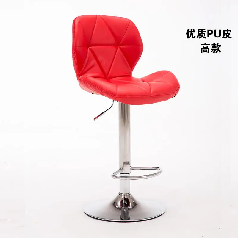 Dining Stool Single Stainless Steel Round Stool Leather Bar Chair Rotating Lift Backrest Home Fashion Creative Beauty Swivel - Цвет: style 3