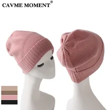 Вязаные кашемировые шапки-бини от CAVME, унисекс, повседневная шапка, зимние теплые шапки из чистого кашемира, одноцветные зимние подарки, 60 г, свободный размер