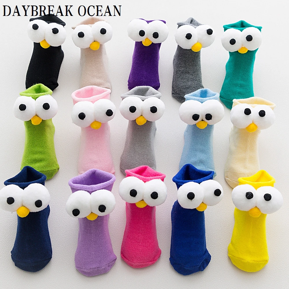 

Unisex 1-10 Years Cute Funny Big Eyes Soft Cotton Socks For Toddler Baby Spring Autumn Kids Infant Boys Girls Children's Socks