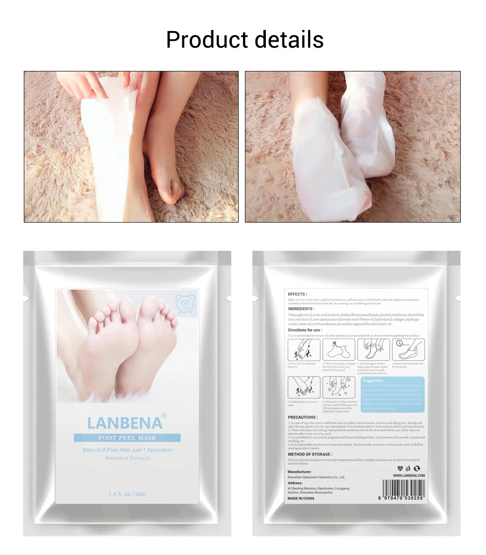 LANBENA(_01_12