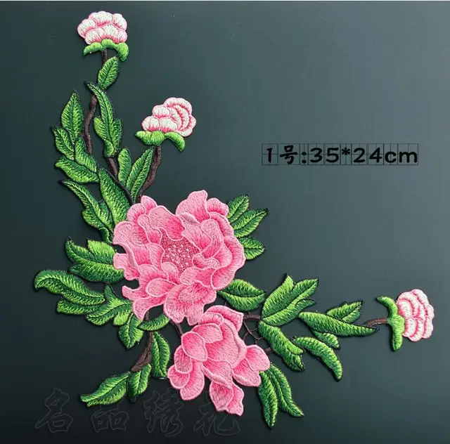 Big size luxurious peony embroidery motif flower sew on patches