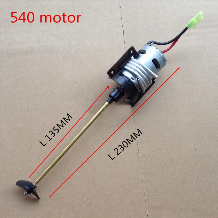 DIY RC моторная лодка Мощность комплект Мотор подставка + совместное + приводной вал с 2 Лопасти пропеллера + 540 двигатель для RC AquaCraft 30-50 см