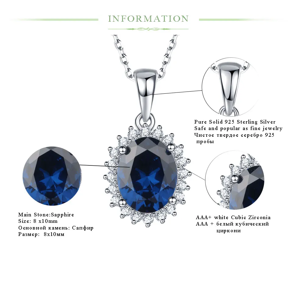 Куололит Твердые 925 пробы серебряные подвески дружбы ожерелья для женщин синий сапфир драгоценный камень Принцесса Диана Свадебные украшения