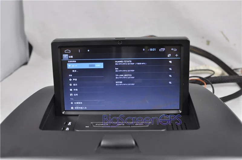 Flash Deal Android 6.0 Car Stereo GPS Navigation Satnav for BMW X3 E84 2004-2012 Headunit Multimedia 7 Inch Touch Screen Free Map Monitor 1 Flash Deal Android 6.0 Car Stereo GPS Navigation Satnav for BMW X3 E84 2004-2012 Headunit Multimedia 7 Inch Touch Screen Free Map Monitor 1