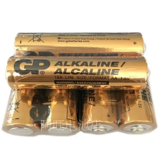 100pcs/lot New Original GP LR6 1.5V 15A AA Alkaline Batteries Gold