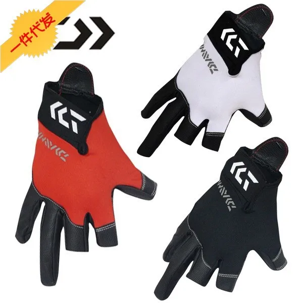 New DAIWA Three Fingers Exposed Rock Fishing Gloves Slip Resistant Waterproof Sunscreen Breathable Gloves Three Colors