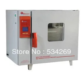 

5 C to 300 C Programable Electric Heating Blast Drying Oven with Digital Display