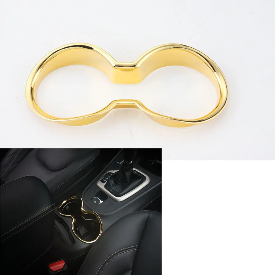 YAQUICKA 1Pc Interior Car Cup Water Holder Decoration Frame Panel