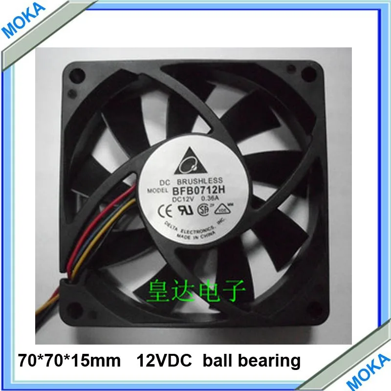 

Free Shipping Good Quality 1 pcs a Lot 7012 4 Wires 4P Computer Fan 70 * 70 * 15MM DC12V Cooling Fan