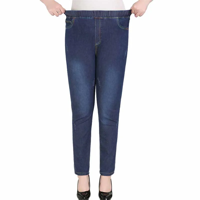 

Super Large size High waist jeans women High elasticity denim pants female Elastic waist Pencil pants cotton casual pants G123