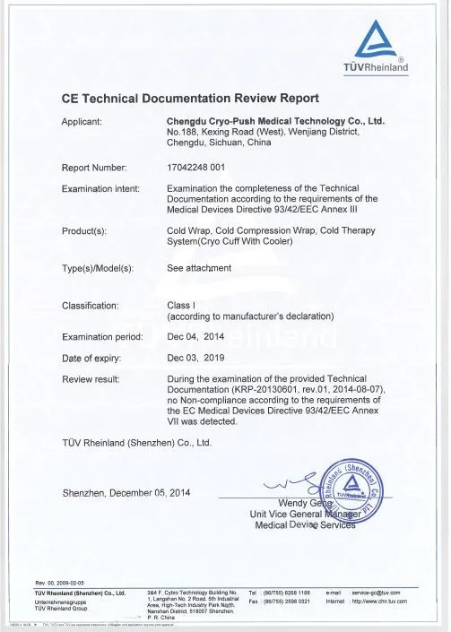 CE-evercryo-1