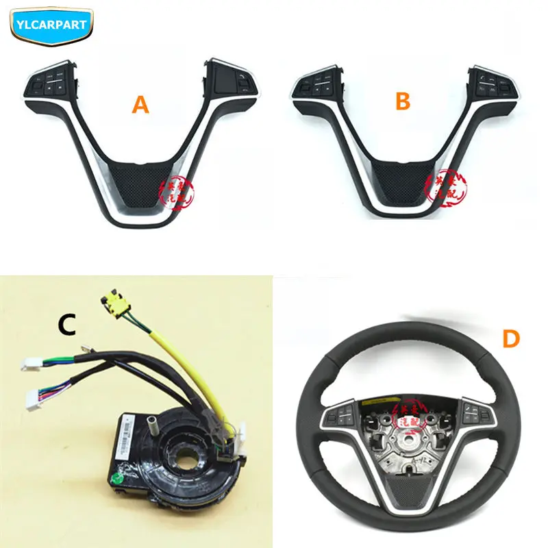 Джили эмгранд как снять руль Для Geely Emgrand X7 EmgrarandX7,EX7,FC SUV,Vision X6,NL4, кнопки на рулевое кол