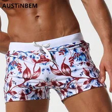 Брендовые пикантные мужские Плавание wwear Шорты Плавание костюмы Плавание ming шорты-боксеры Мужские Шорты для купания Плавание спортивные пляж море купальный серфинга Шорты
