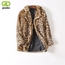 GOPLUS, Европейская мода, женское длинное леопардовое пальто из искусственного меха, Женская куртка из искусственного меха, женские меховые пальто, Sobretudos Longos Femininos