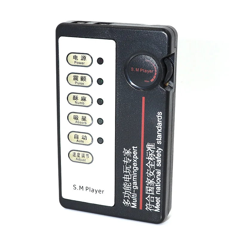 Buy Adult Erotic Toys Electric Shocks Control Power