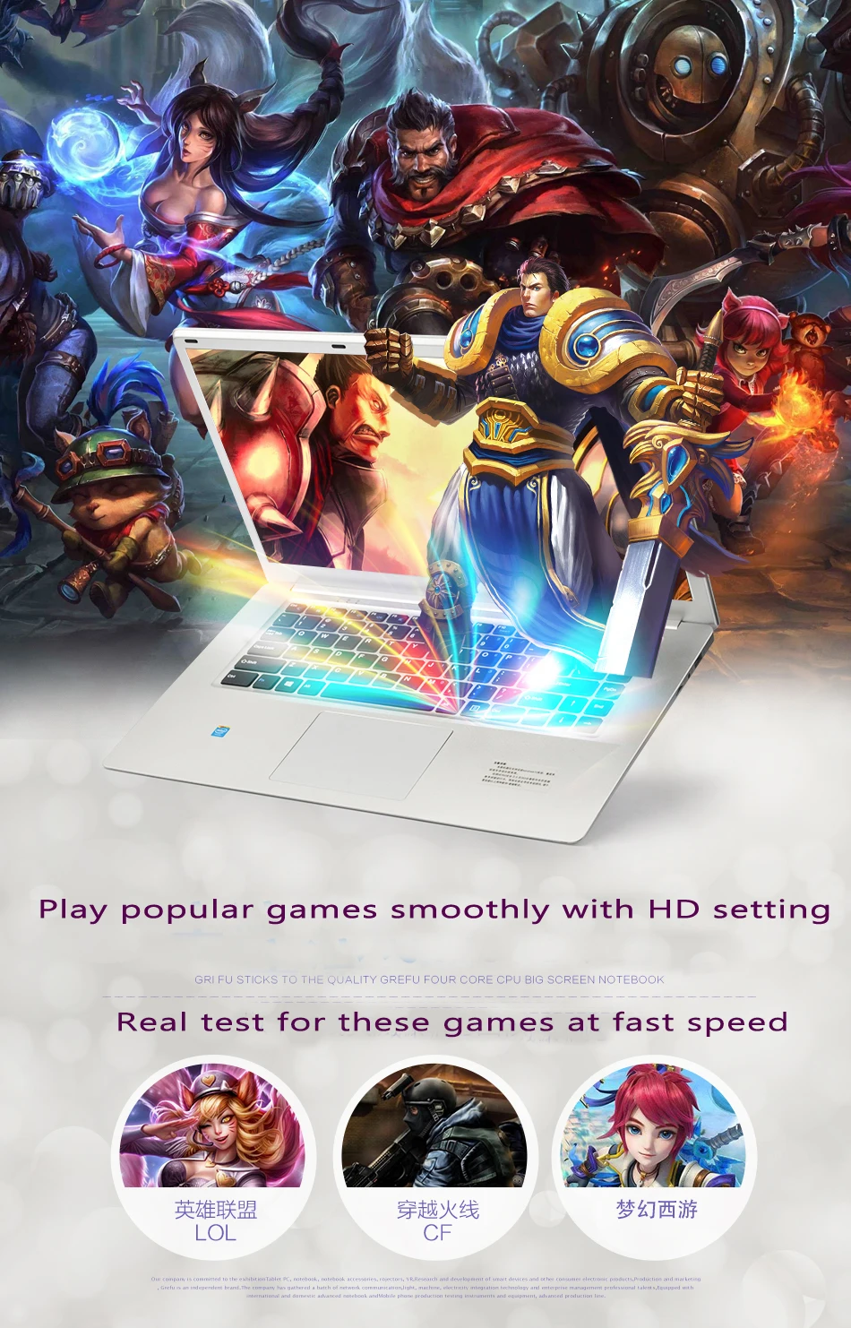 games j