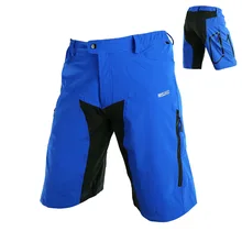 Lixada Мужские Велоспорт на открытом воздухе брюки быстросохнущие функции альпинизма MTB спортивные шорты для активного отдыха с защитным светоотражающим логотипом бренда