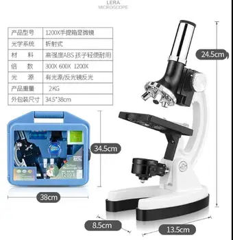 

Children's microscope professional biological testing science experiment equipment high-power microscope