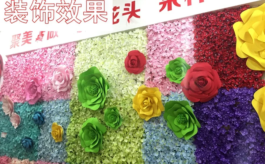 Artificial Silk Flowers Wedding decoration 40x60cm Hydrangea Flower wall for Wedding Arch decoration Artificial Silk Flowers Wedding decoration 40x60cm Hydrangea Flower wall for Wedding Arch decoration