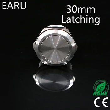 

30mm Metal Stainless Steel Waterproof Latching Doorebll Bell Horn Push Button Switch Car Auto Engine Start PC Power Locking