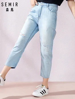 

SEMIR Jeans women 2019 summer new boyfriend style nine pants trend hole pants washed cec pants