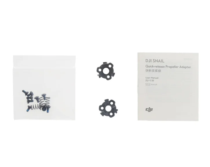 Snail - Quick-release Propeller Adapter (1 Pair)-1