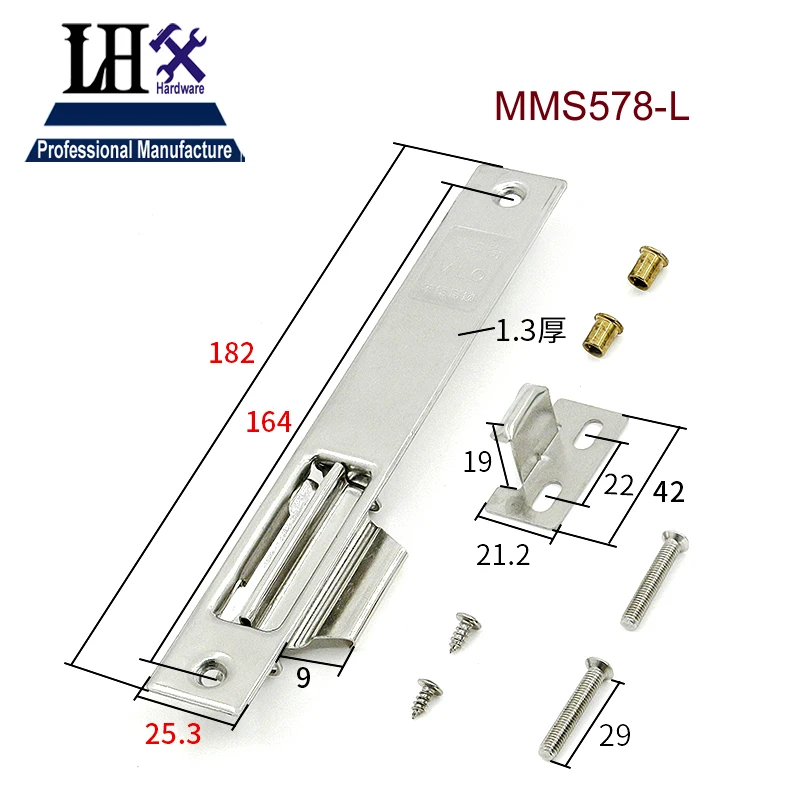 MMS578-L