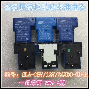 

20PCS/lot Power relays SLA-05VDC-SL-C SLA-12VDC-SL-C SLA-24VDC-SL-C 5V 12V 24V 30A 6PIN T90