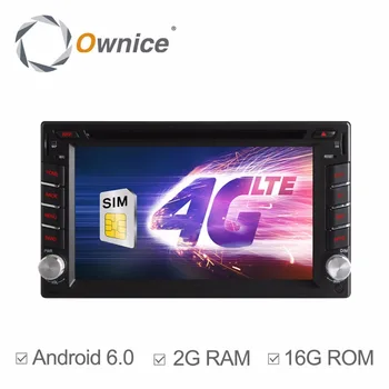 

Universal Double 2 din 2din Android 6.0 Quad Core Car DVD player GPS Wifi Bluetooth Radio Stereo 2GB RAM 16GB Flash 4G Wifi