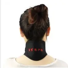 4 шт. Self-грелка для шеи Тепла pad гвардии Дальний инфракрасный диапазон, турмалиновый средства ухода за кожей шеи гвардии шейки