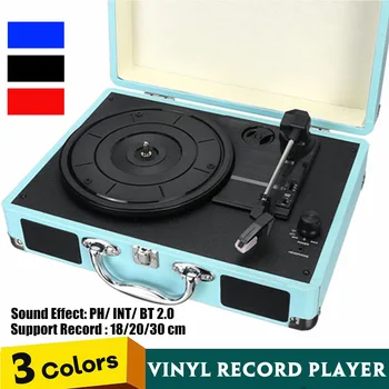 

Vinyl record player 33/45/78 RPM bluetooth PH/ INT/ BT 2.0 Suitcase Turntable Vinyl LP Record Phone Player 3-Speed 3.5mm AUX IN