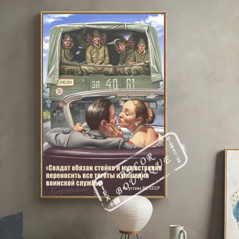 

Vintage Soviet Russian Pin Up Girls Soldiers and Lovers Retro Poster Canvas Painting DIY Wall Paper Posters Home Decor Gift