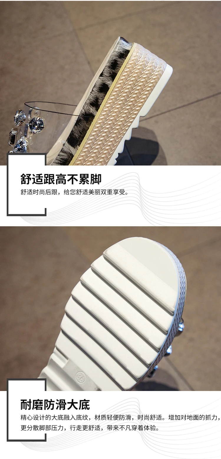 描述4
