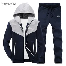 Европейские размеры мужские модные спортивные костюмы спортивные комплекты мужские толстовки+ брюки повседневные Костюмы Chandal Hombre Completo мужские худи