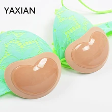 Купальник клей подкладки бюстгальтера 2,5 см толстые водостойкие Push up Бикини Новинка года для женщин бюстгальтер интимные аксессуары поддельные груди