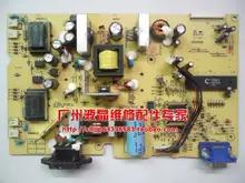 Free shipping Board L1706 / L1906 board QLF-063 Motherboard