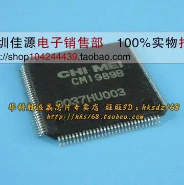 Free Delivery.CM1989B new LCD chip | Электронные компоненты и принадлежности