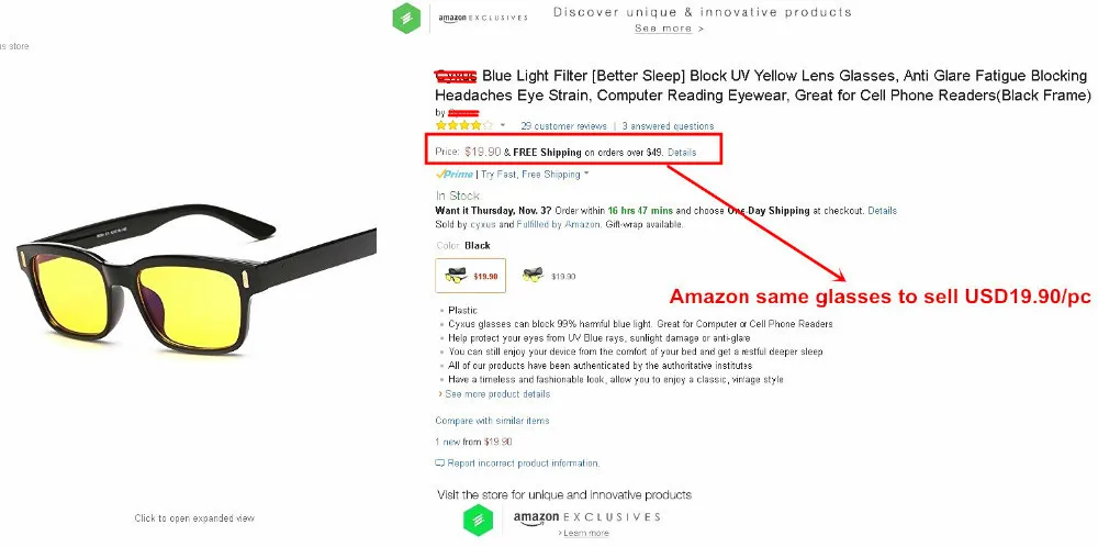 aeProduct.getSubject()