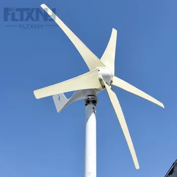 

Selling 600W 24V 5 blades low start up speed horizontal residential wind mill turbine generator