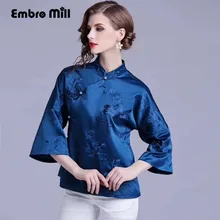 Женские топы, Осенние королевские вышитые винтажные Цветочные винтажные короткие пальто с рукавом 3/4, женские повседневные бейсбольные куртки, пальто, женские S-XXXL