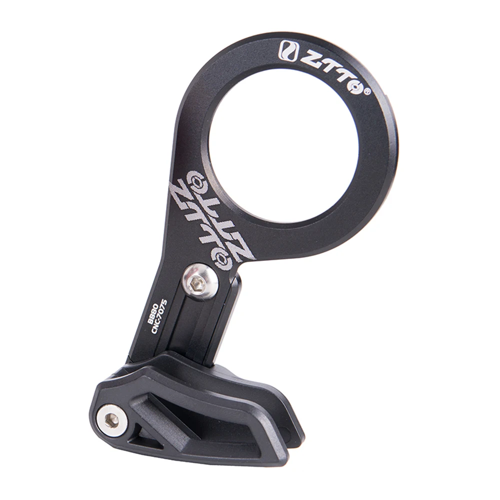 Buy 7075 Aluminum Bike Chain Guide MTB Bicycle Chain