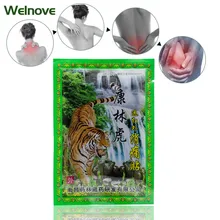 56Pcs 7Bags Neck Back Body Pain Relaxation Pain Plaster Tiger Balm Joint Pain Patch Killer Body