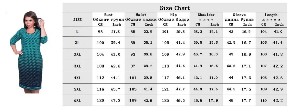 Элегантное осенне-зимнее женское платье больших размеров, женские свободные длинные платья размера плюс, платье с рукавом три четверти, Повседневное платье L-6XL, vestidos