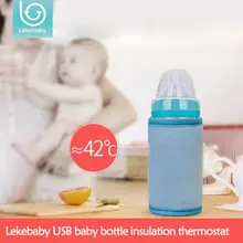 Детское Кормление изолированный сохраняющий тепло USB портативный чехол КРЫШКА ДЛЯ бутылки молока чашка