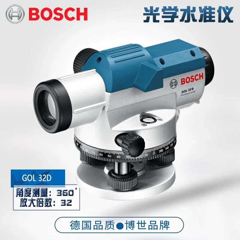 Bosch GOL 32 D Optical level Measuring tools High precision level Multifunctional engineering measurement level Without tripod