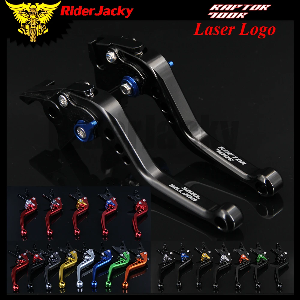

RiderJacky Motorcycle Accessories Short Brake Clutch Levers For Yamaha YFM700 Raptor 700R 2000-2006 2001 2002 2003 2004 2005