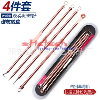 

by dhl or ems 100 sets 4pcs/set Stainless Steel Premium Blackhead Comedone Acne Pimple Cosmetic Makeup Tool Set Kit