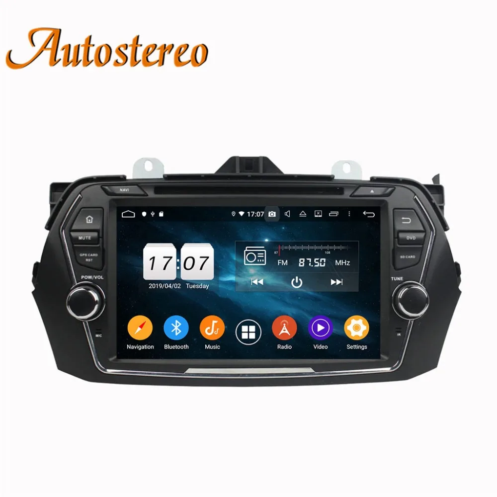 Sale DSP Car CD DVD player Android 9.0 8-core Car GPS navigation for Suzuki CIAZ Alivio 2014-2016 radio mirror link mp3 video player 4