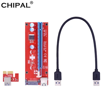 

CHIPAL Red 0.3M PCI-E Riser Card PCIE 1X to 16X Extender with 15Pin SATA Power Supply / USB 3.0 Cable for Bitcoin Miner Mining